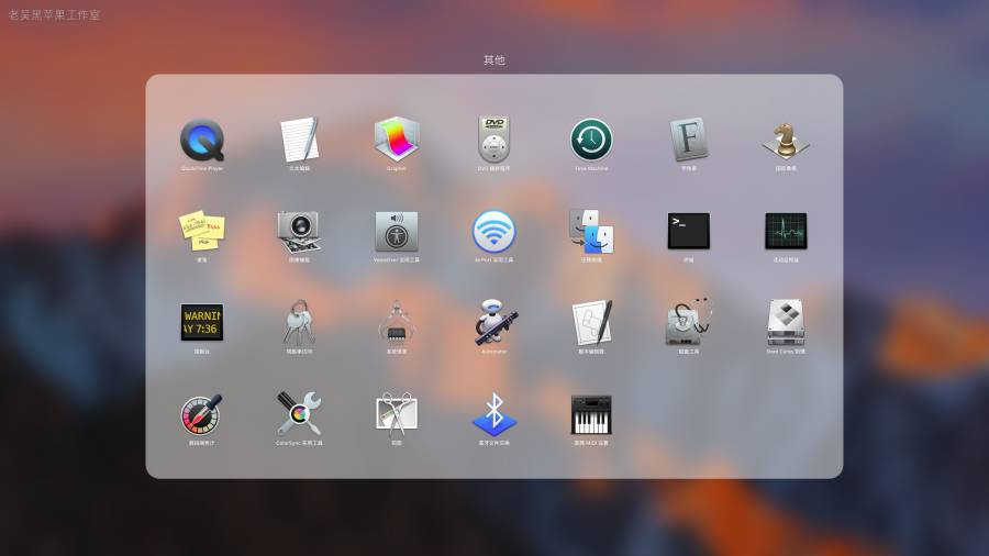  macos sierra 10 12 6 16g29 